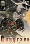 その他 GUNGRAVE VOL.10 [DVD] GUNGRAVE VOL.10 [DVD] 【公式通販】