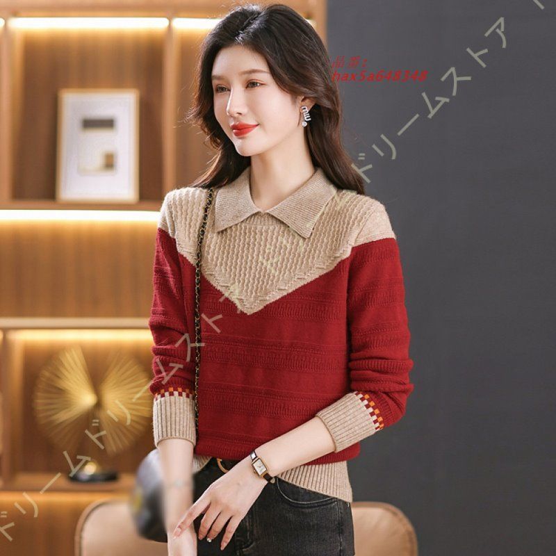 セーター レディース Vネック リブ ニット タートルネック 無地 冬 柔らかい 秋 春 お出かけ トップス 肌に優しい 着痩せ カジュアル おしゃれ 暖かい hax5a648348