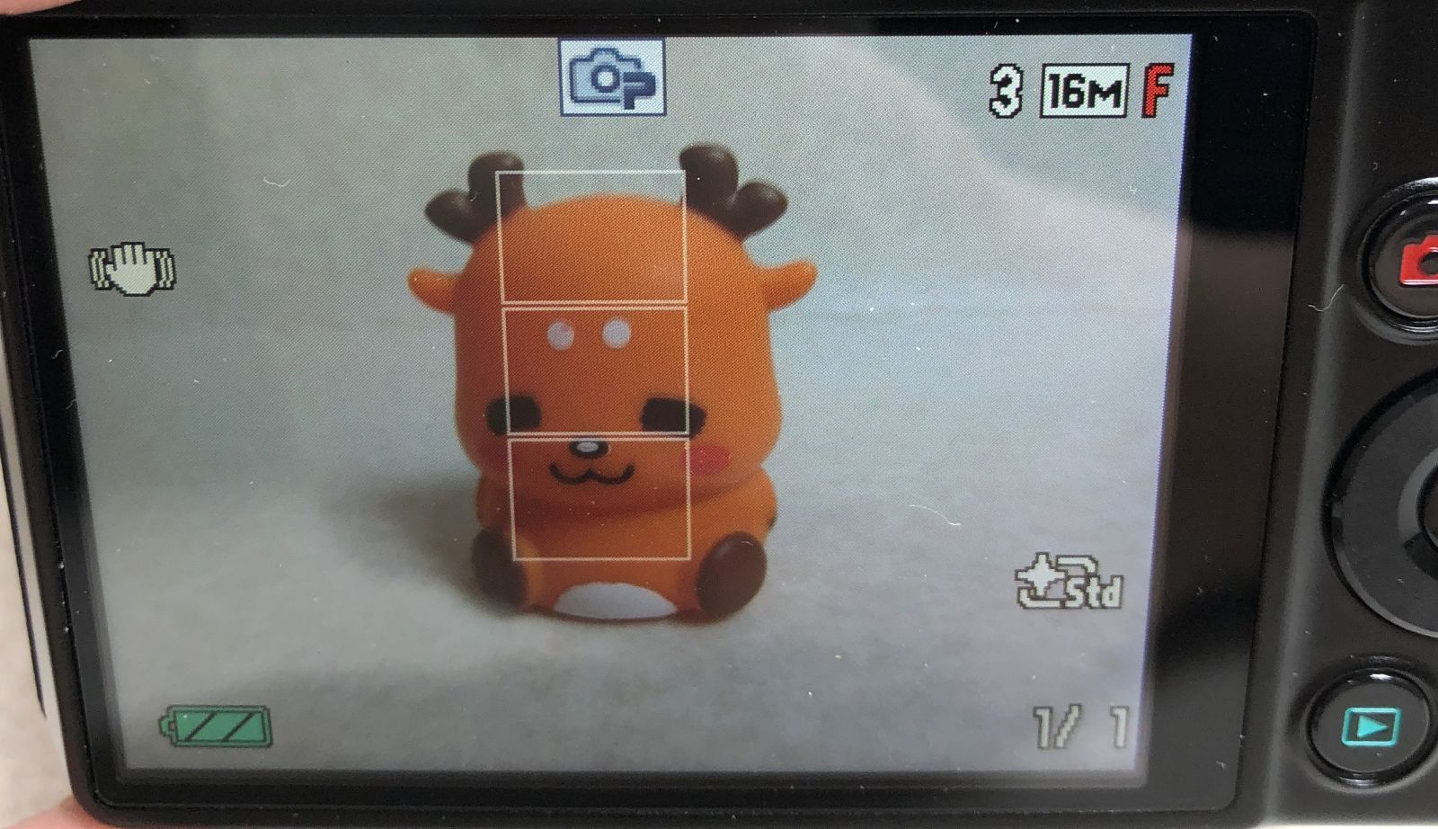 DH669 訳アリ