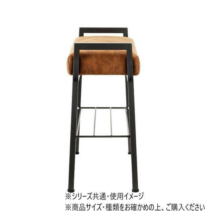 東谷 スツール キャメル PC-202CA 【公式通販】