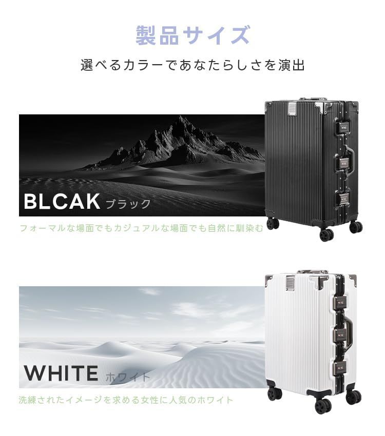 ダブルキャスター