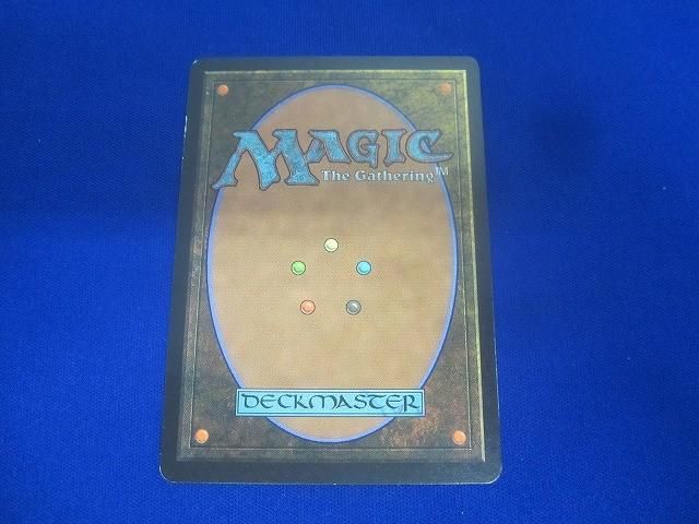 状態C トレカ MTG マジック ザ ギャザリング ONS-313 血染めのぬかるみ
