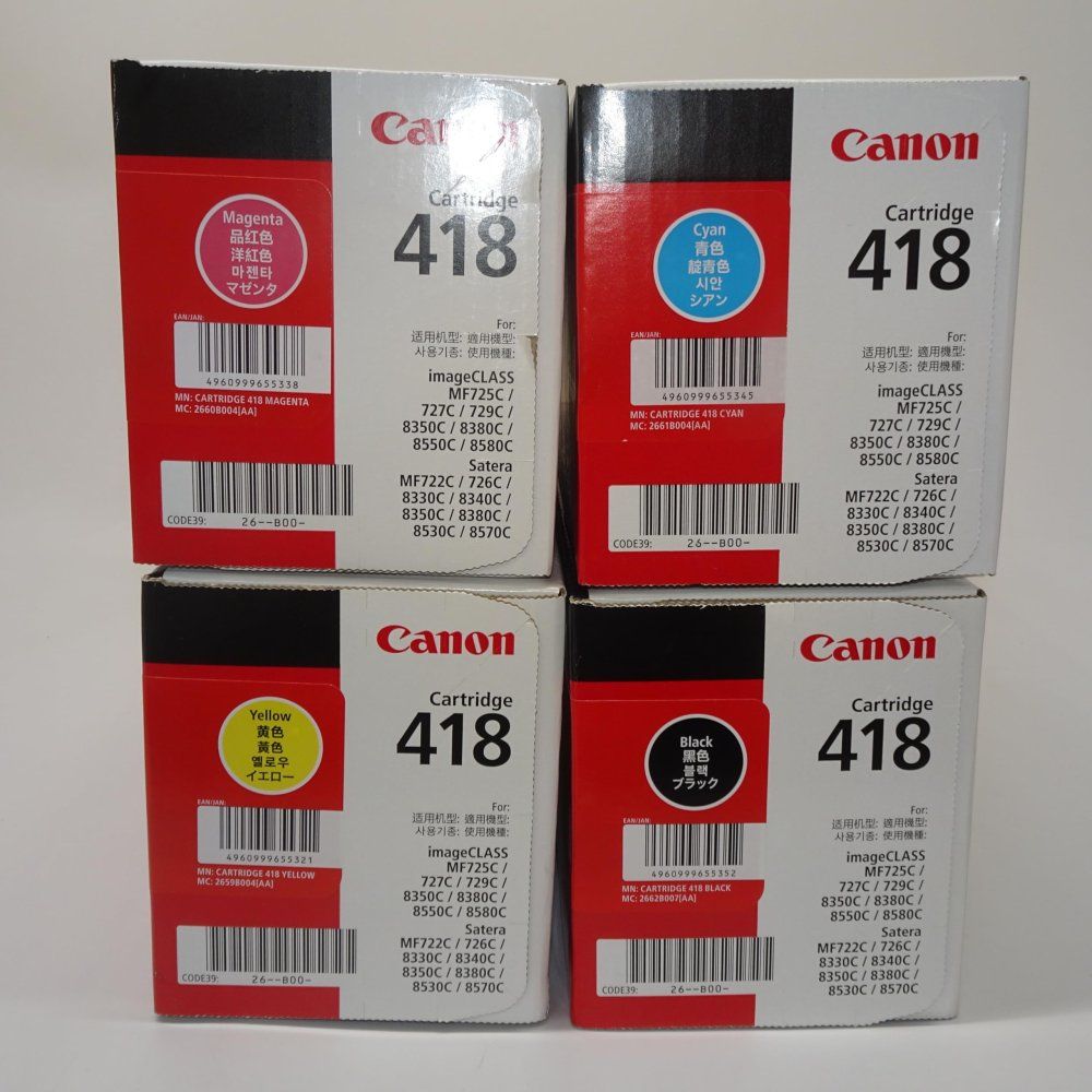 Canon トナーカートリッジ 418 K C M Y 純正 4本セット ブラック イエロー マゼンタ シアン