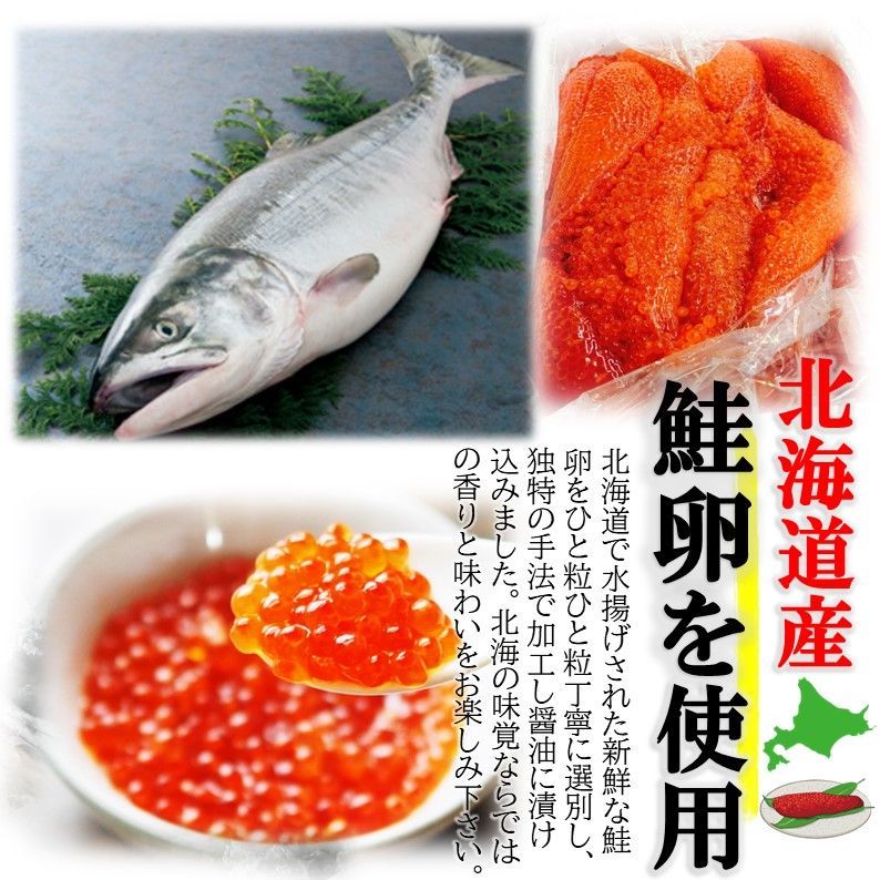 新物　北海道産秋鮭　ほぐしいくら1kg 新物 北海道産 秋鮭ほぐしいくら 1kg 魚介