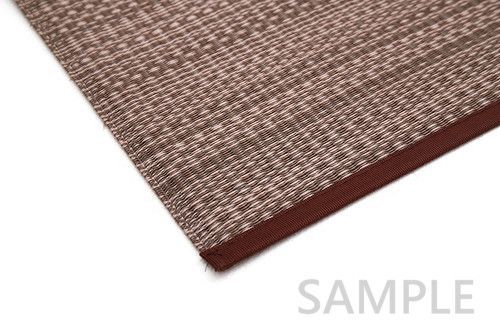 洗えるい草風カーペット ライアン