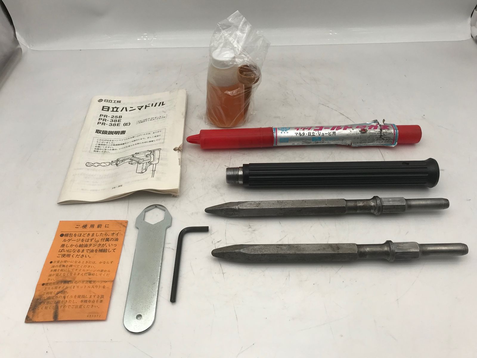 品 Hitachi 日立工機 ハンマードリル PR-38E IT82PQC06YZU エコツール小牧ｲﾝﾀｰ店 M02 HRDEVELOPMENT_JP