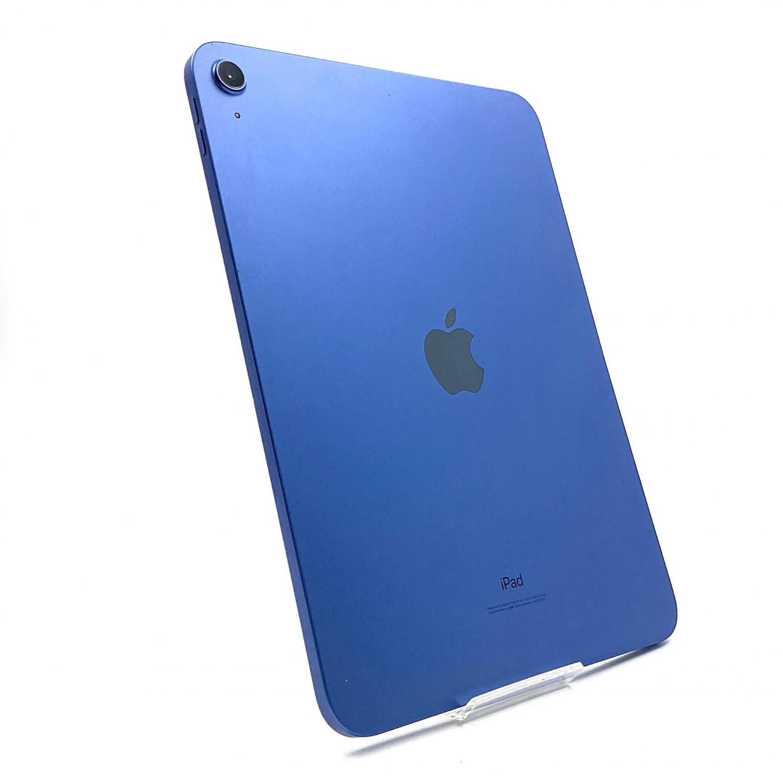 最速発送 Apple iPad 第10世代 256GB ブルー Wi-Fi 91% 難有