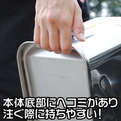 ステンレス