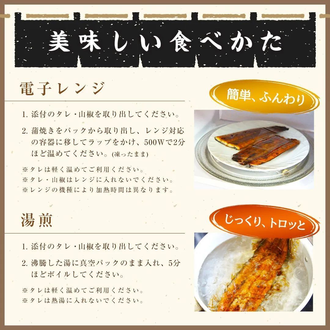 産 鹿児島県産