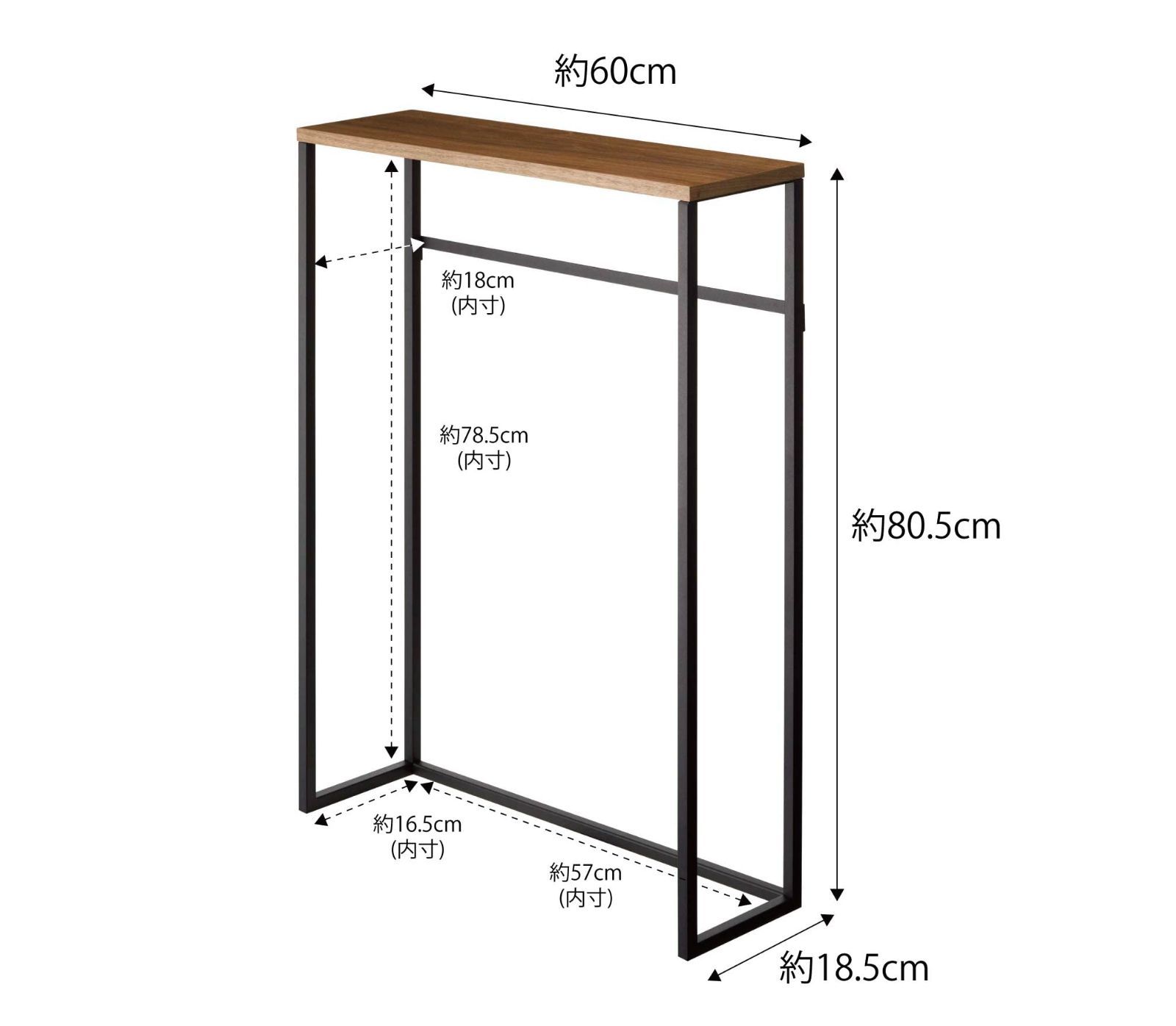W60XD18.5XH80.5cm ブラック