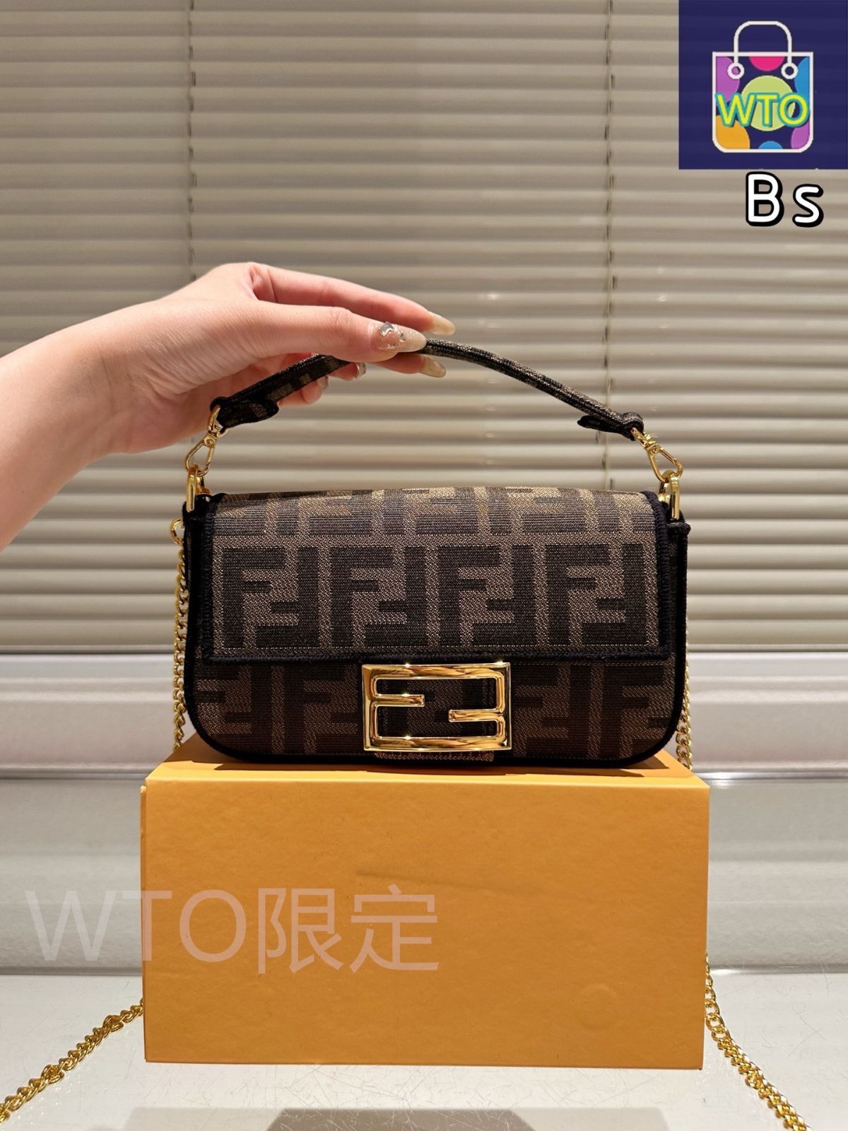 Fendi バゲット【極美品】 FENDI×PORTER】フェンディ×ポーター『バゲットXL 3WAYバッグ