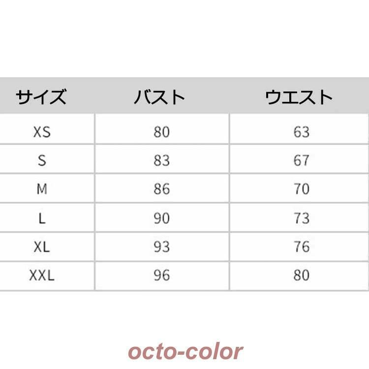 グラデーション ロングドレス