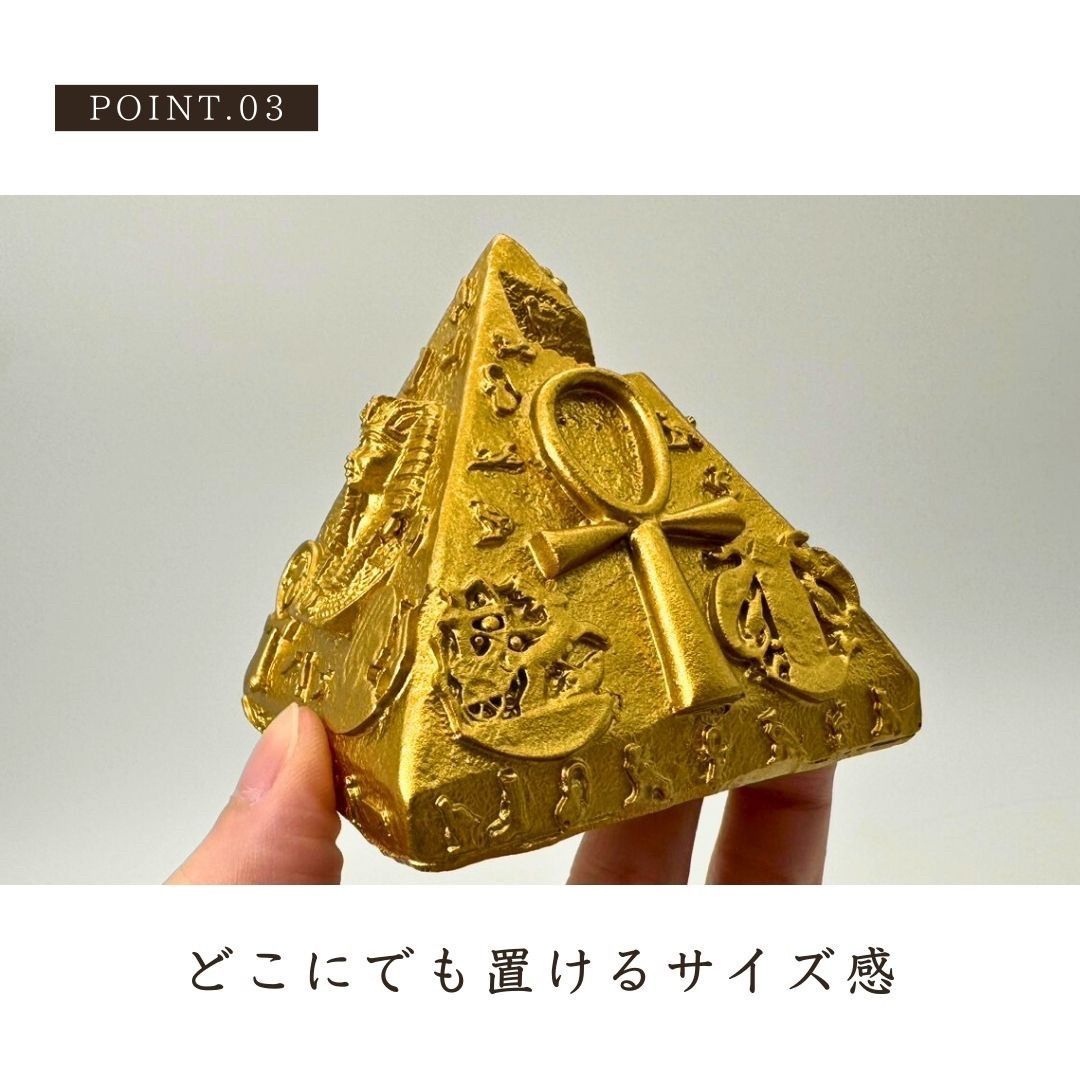 在庫限り】オルゴナイト ファラオ アンク ゴールデンピラミッド