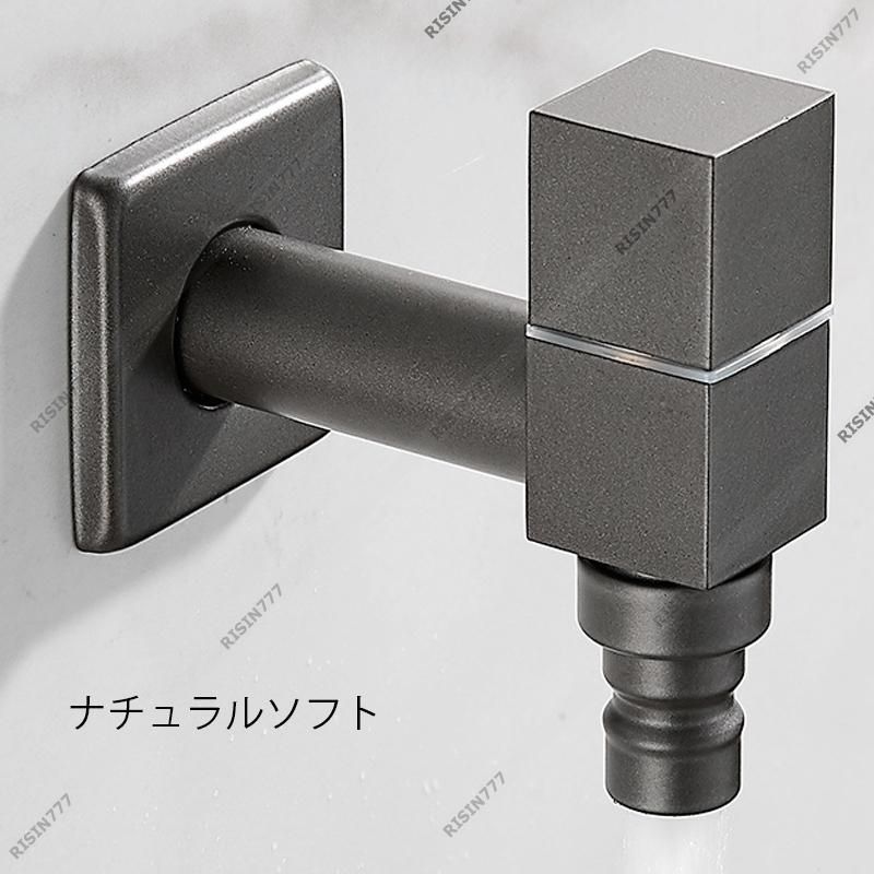 蛇口交換ガーデン 水道蛇口