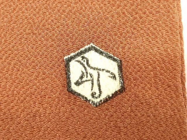 平和屋本店□極上 銀座 志ま亀 九寸名古屋帯 桐牡丹唐草 金彩 鬼しぼ  