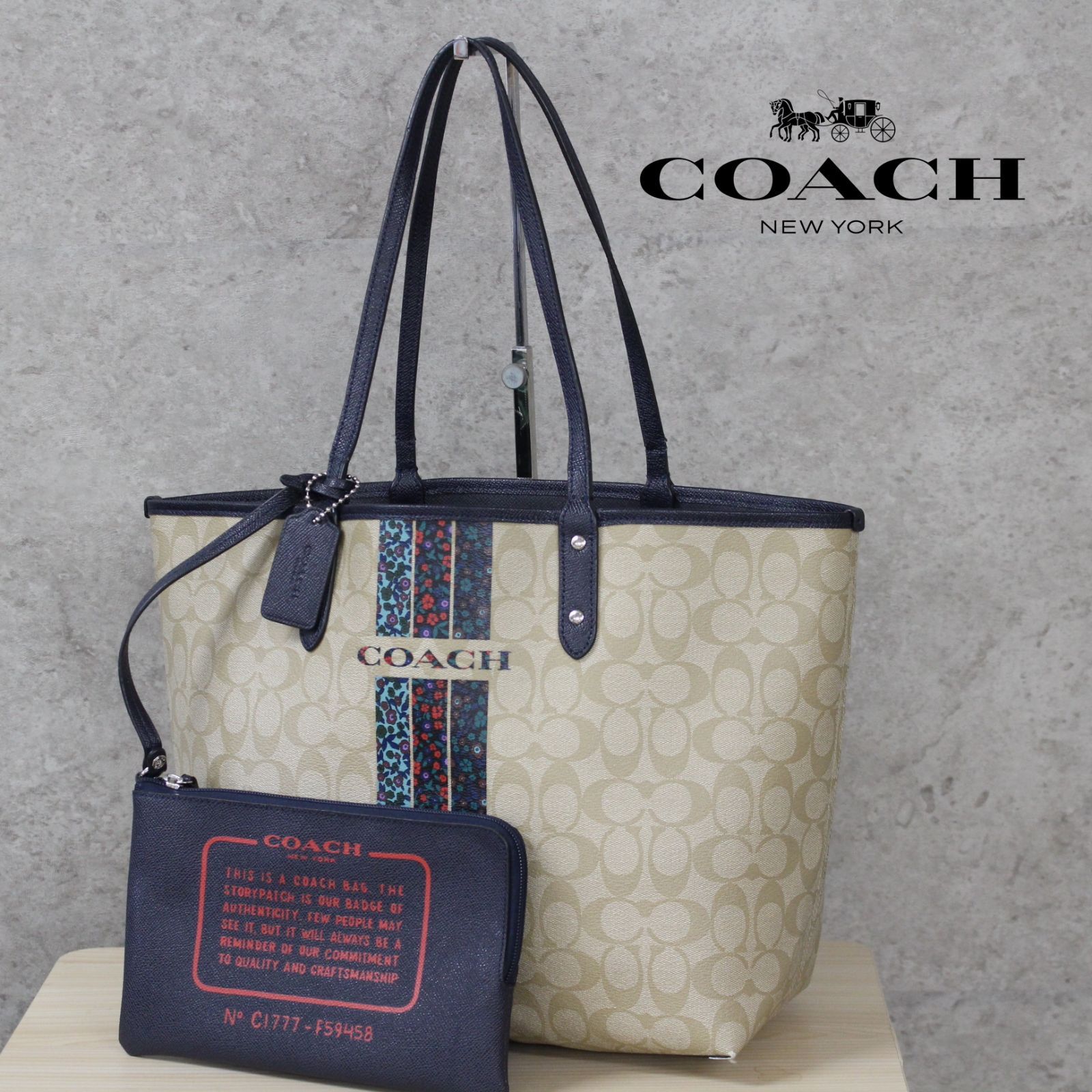 S017)COACH/コーチ トートバッグ シグネチャー ベージュ×ネイビー ...