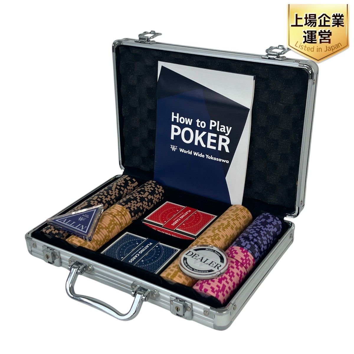 世界のヨコサワ ポーカーセット Worldwide Yokosawa 【公式通販】