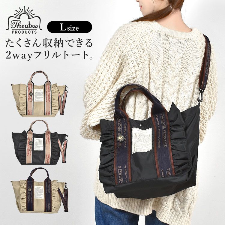 楽天市場】【バッグ】CHANEL シャネル ココマーク パリス ニューヨーク