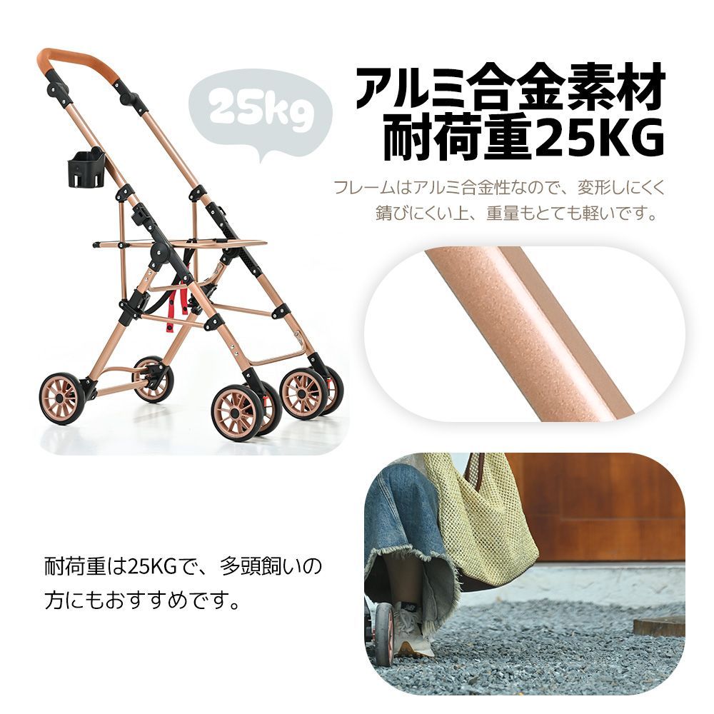 猫対応｜軽量
