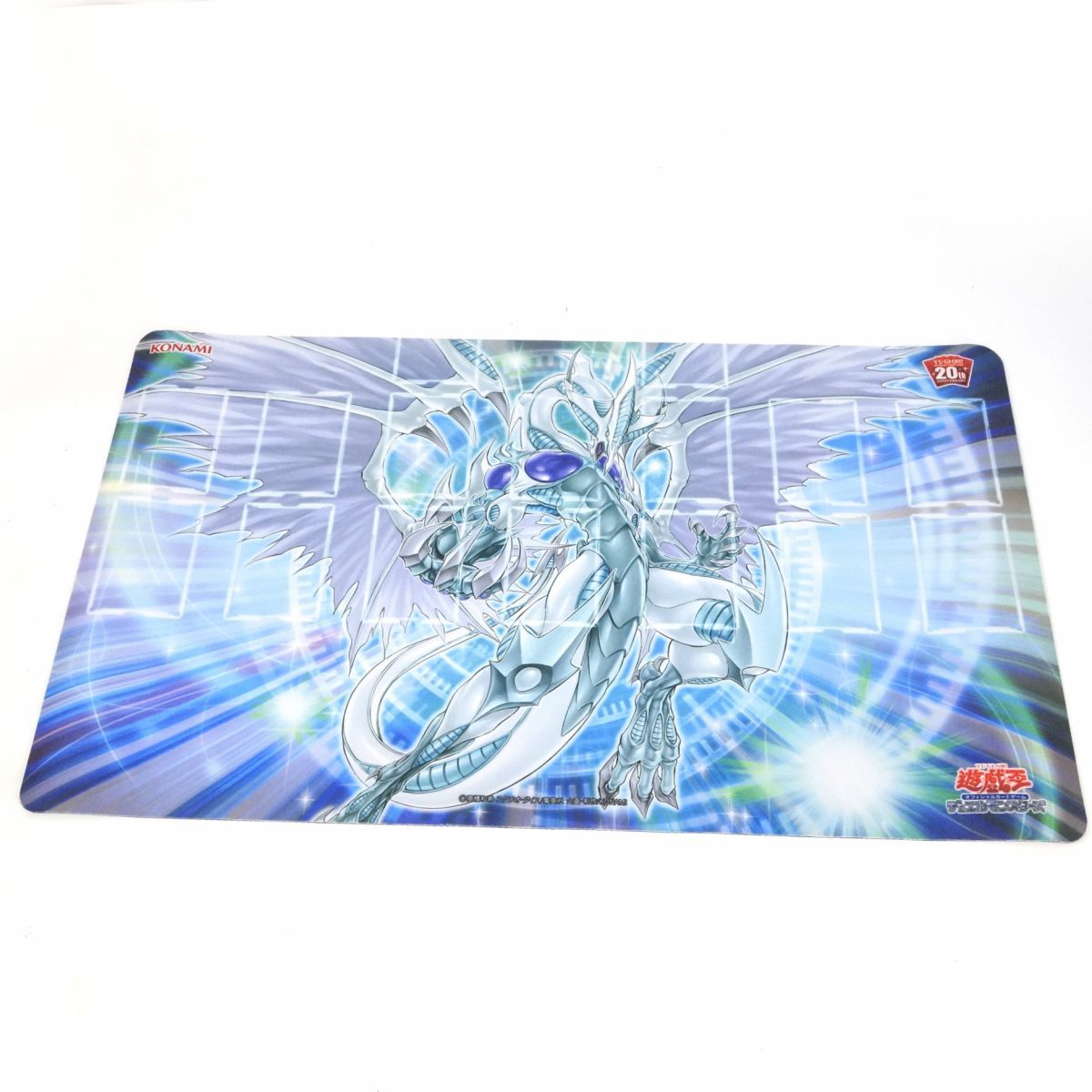 遊戯王 OCG デュエルモンスターズ 20thANNIVERSARYDUELISTBOX