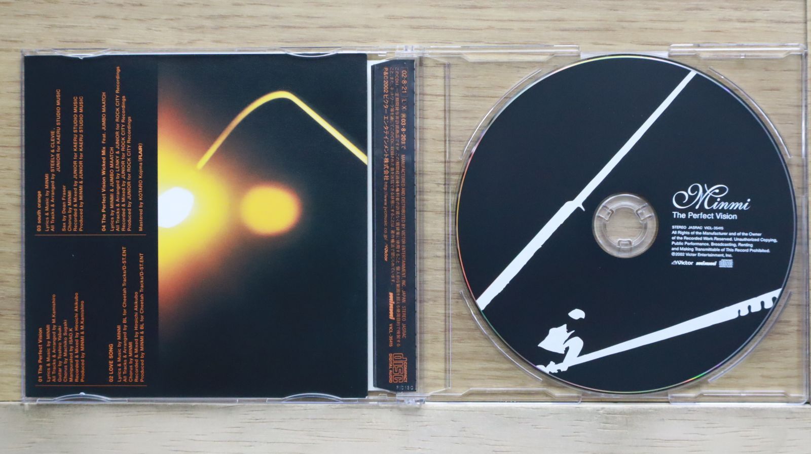 【極美品】へーグル Naomi 本とCDセット　他２点 国内盤CD☆ミンミ/MINMI□ The Perfect Vision 【VICL35415