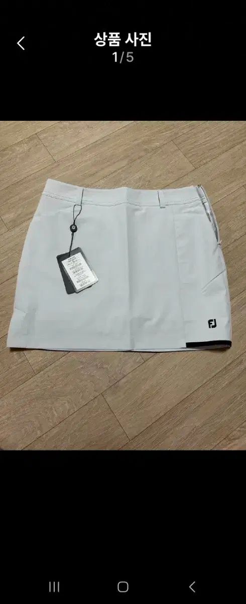 FootJoy フットジョイ ゴルフスカート
