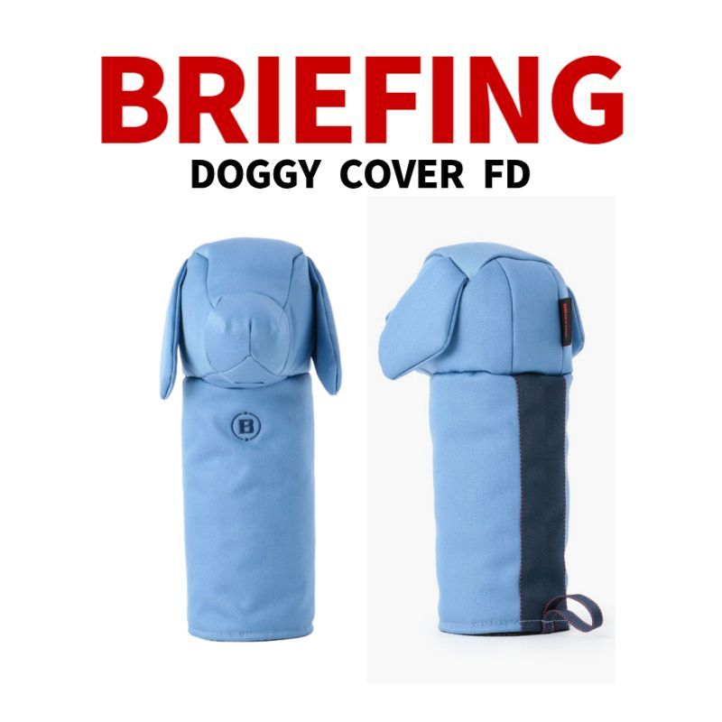 ブリーフィング BRIEFING TL DOGGY ヘッドカバー DR用 DOGGY FAIRWAY