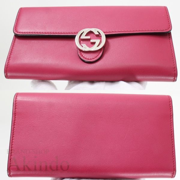 GUCCI グッチ インターロッキングG コンチネンタルウォレット 二つ折り  