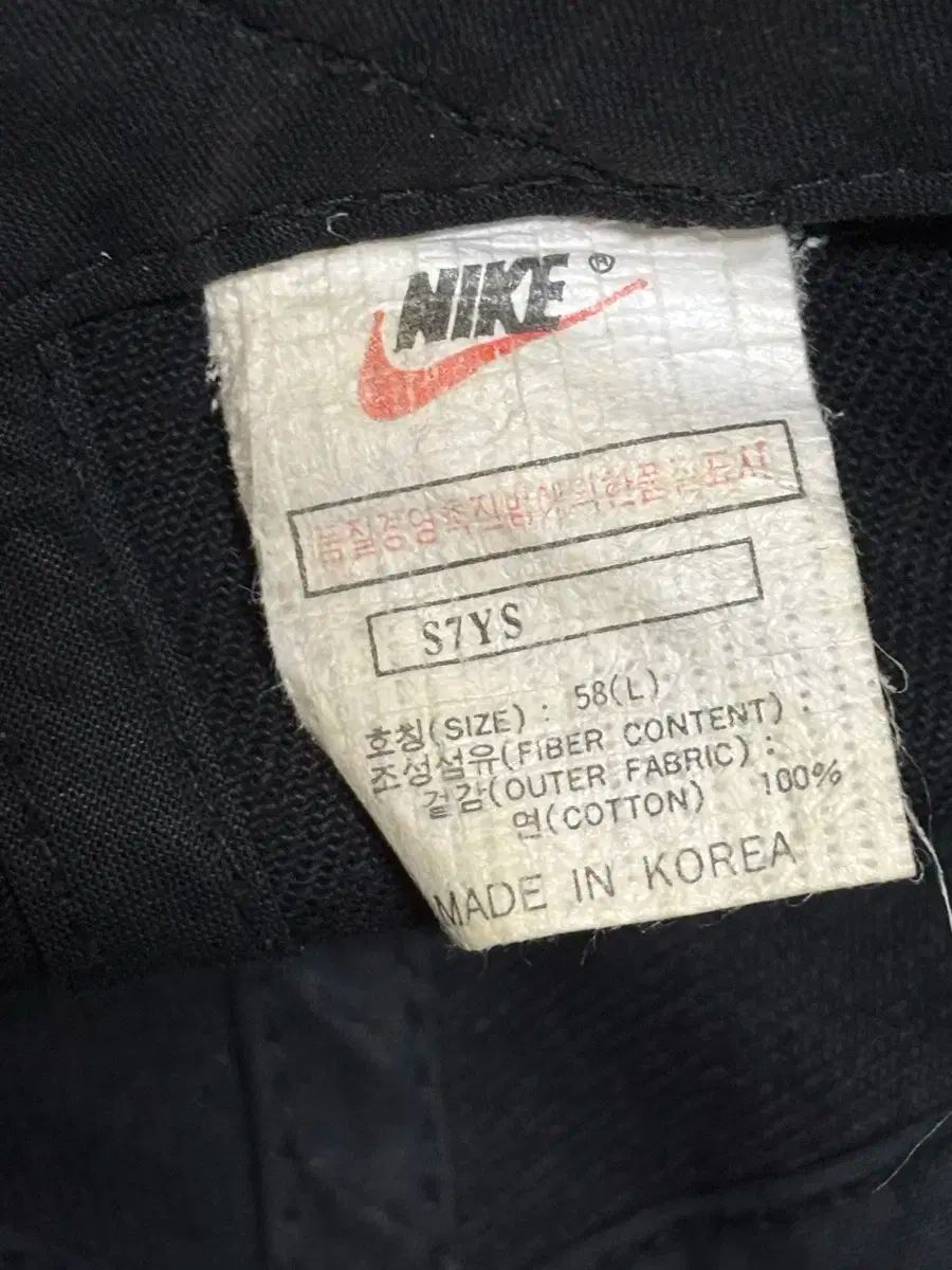 NIKE ナイキ