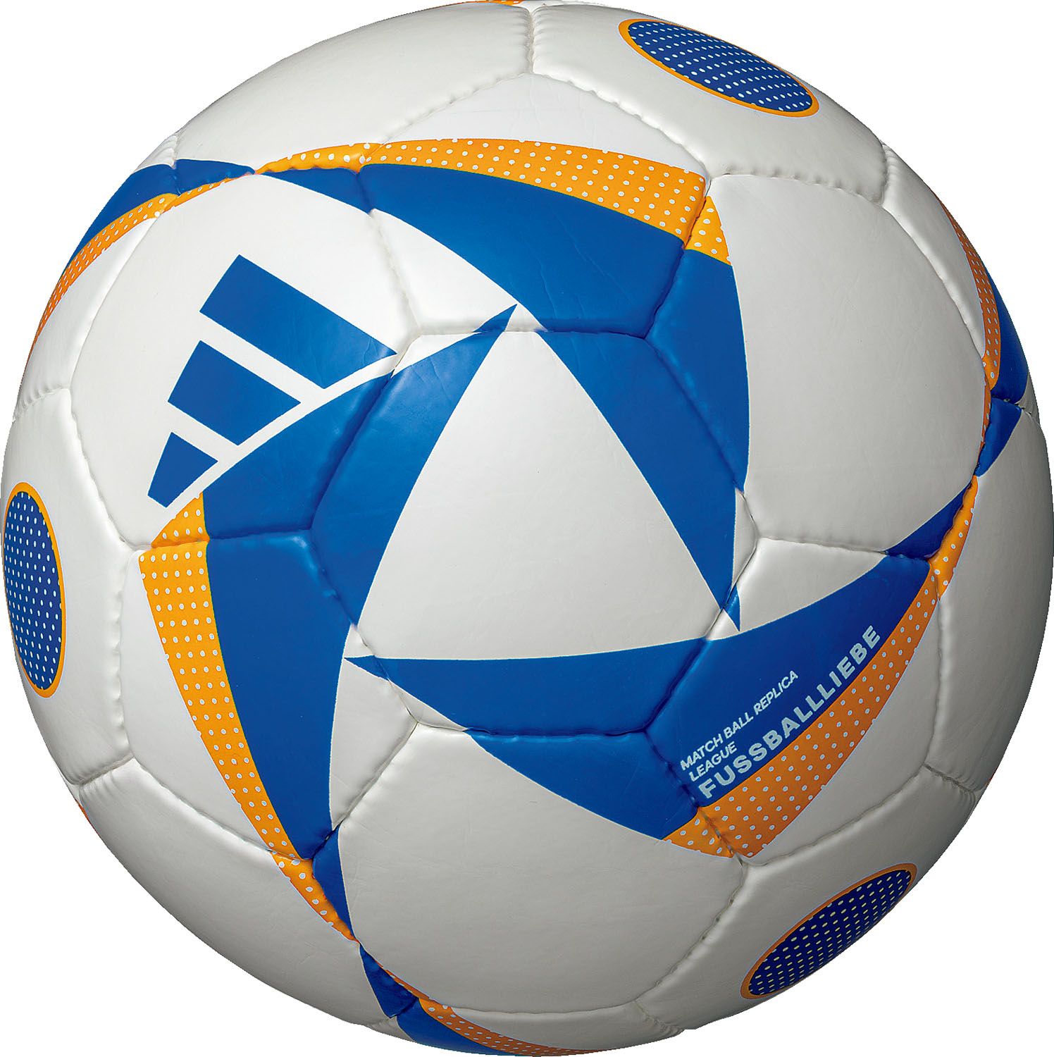adidas EURO2024 サッカーボール フースバルリーベ フィナーレ adidas