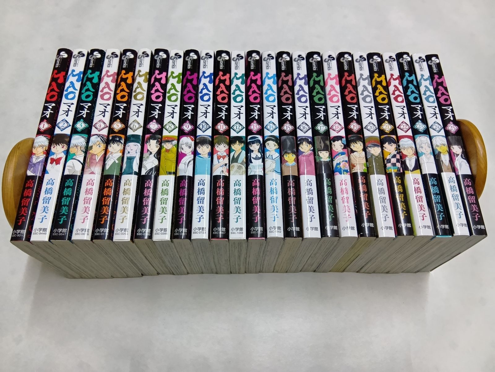 MAO マオ コミック 1-25巻セット