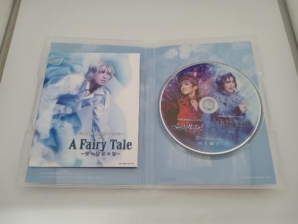 DVD A Fairy Tale -青い薔薇の精-/シャルム! 宝塚歌劇団花組