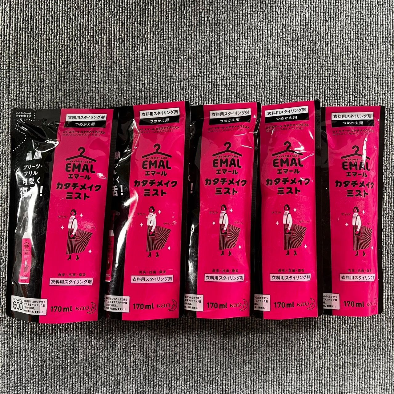 エマールカタチメイクミスト 替え 170ml×5個セット