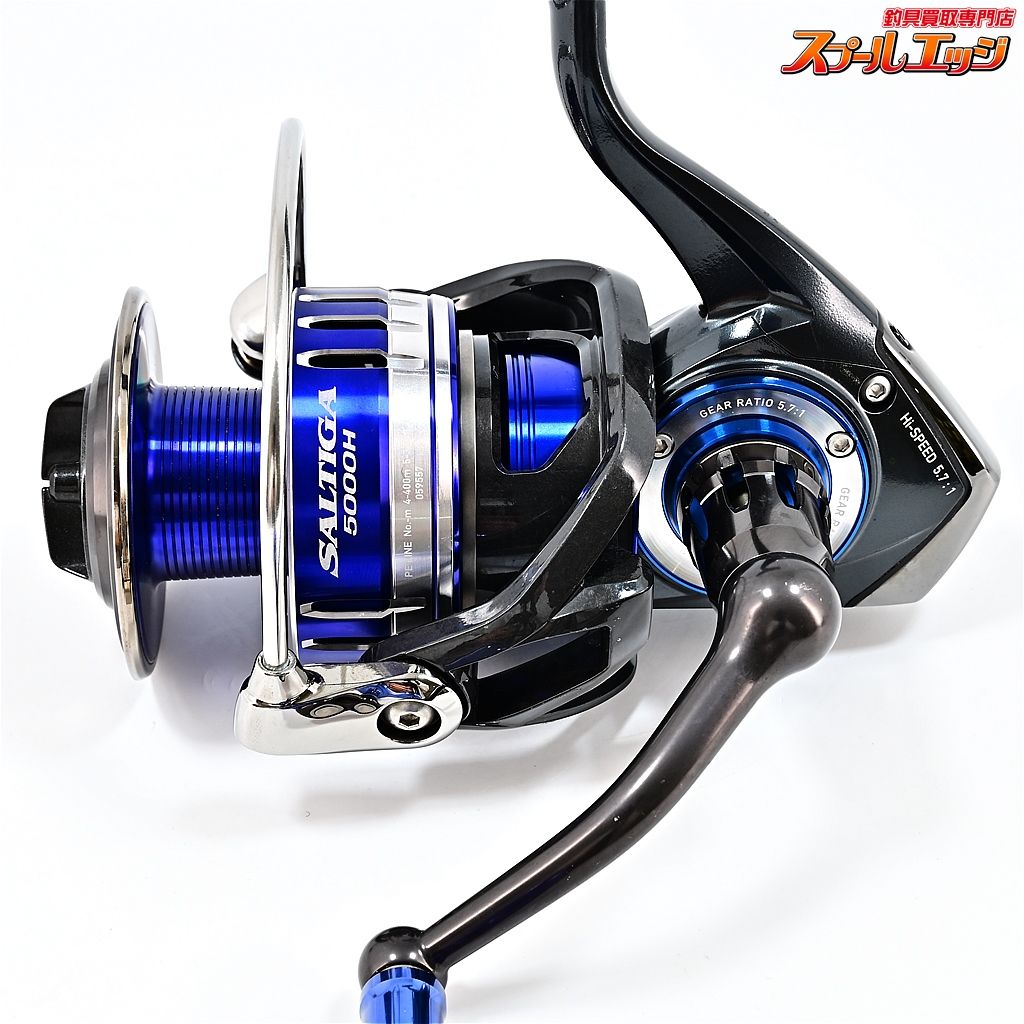 DAIWA - ダイワ 15 ソルティガ 5000H 実釣レビュー】いまさら15ソルティガ5000Hの実釣