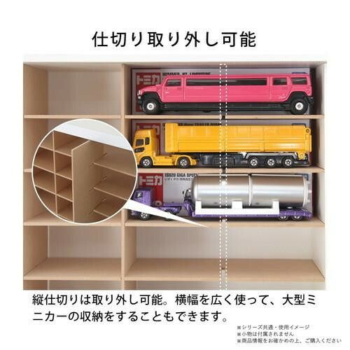 ナチュラル MCD-78N