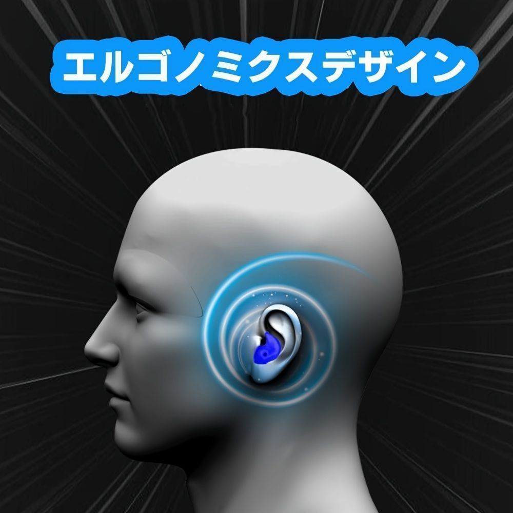 防水プロフェッショナル水泳用シリコン耳栓 ソフトノイズリダクションスパイラル耳栓