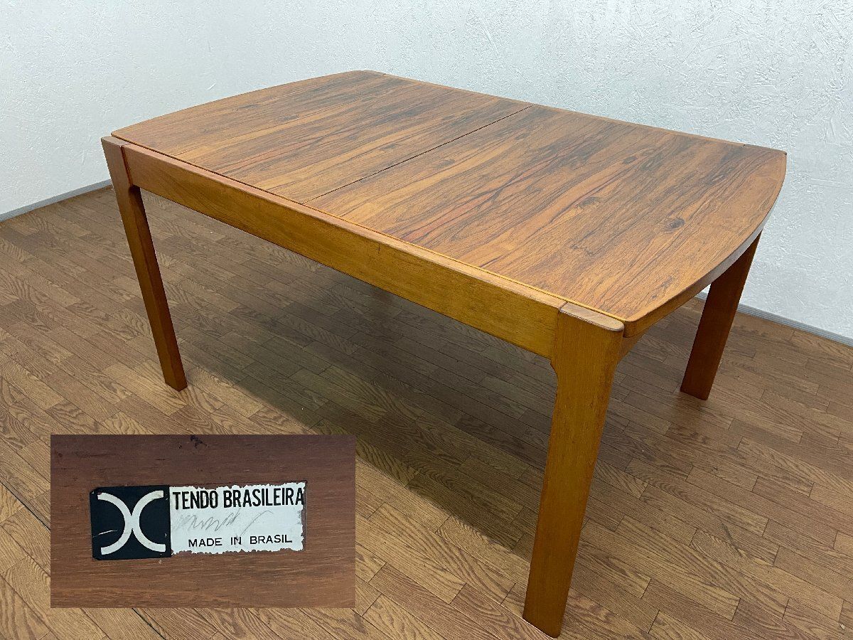 希少】天童木工 ブラジリアンローズウッド エクステンション