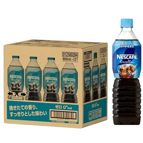 ネスカフェ エクセラ ボトルコーヒー ゼロ 900ml×12本【 アイス 】【 メルカリ