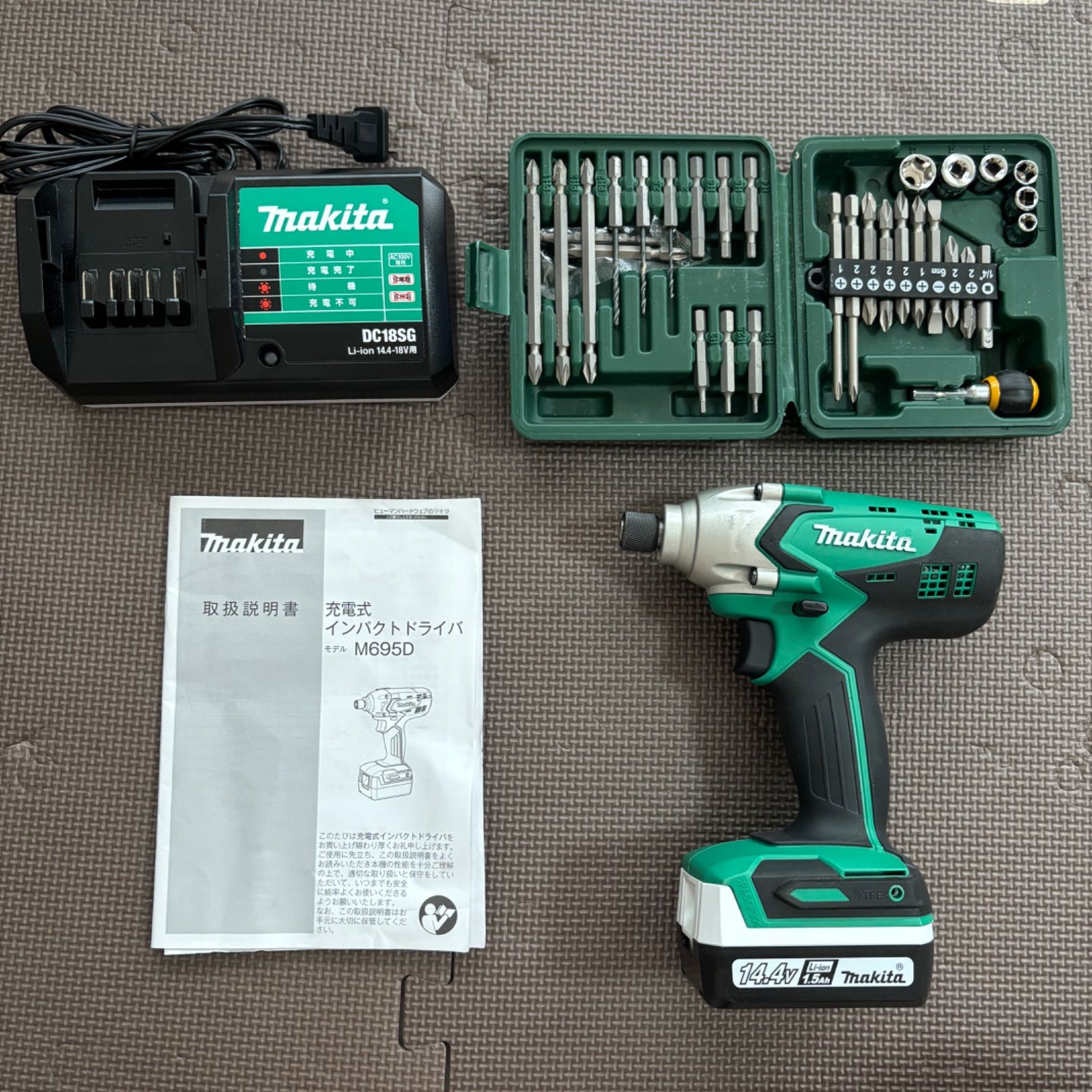 美品 Makita マキタ インパクトドライバー M695D - メルカリ