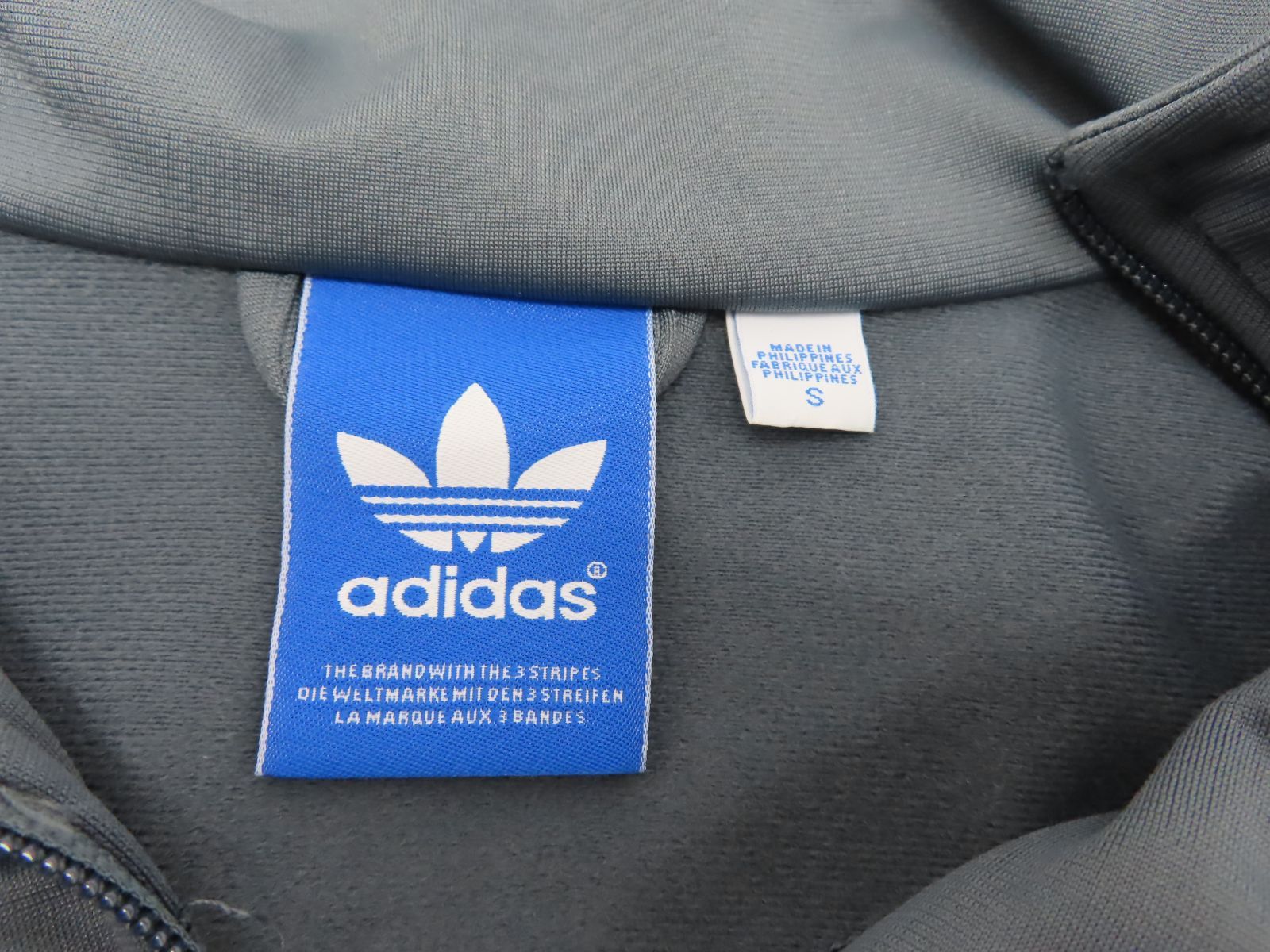 【adidas(アディダス)】トラックジャケット【Ｓサイズ】 adidas - アディダスオリジナルス トラックジャケット ショート