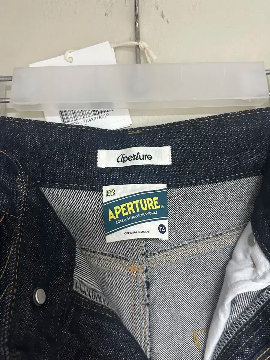 S D