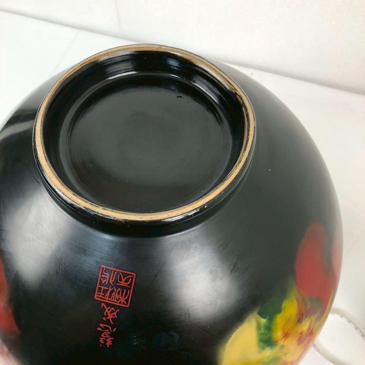 九谷焼 佐野慧成作 火の舞 色絵壺 花生け 時代物 工芸品