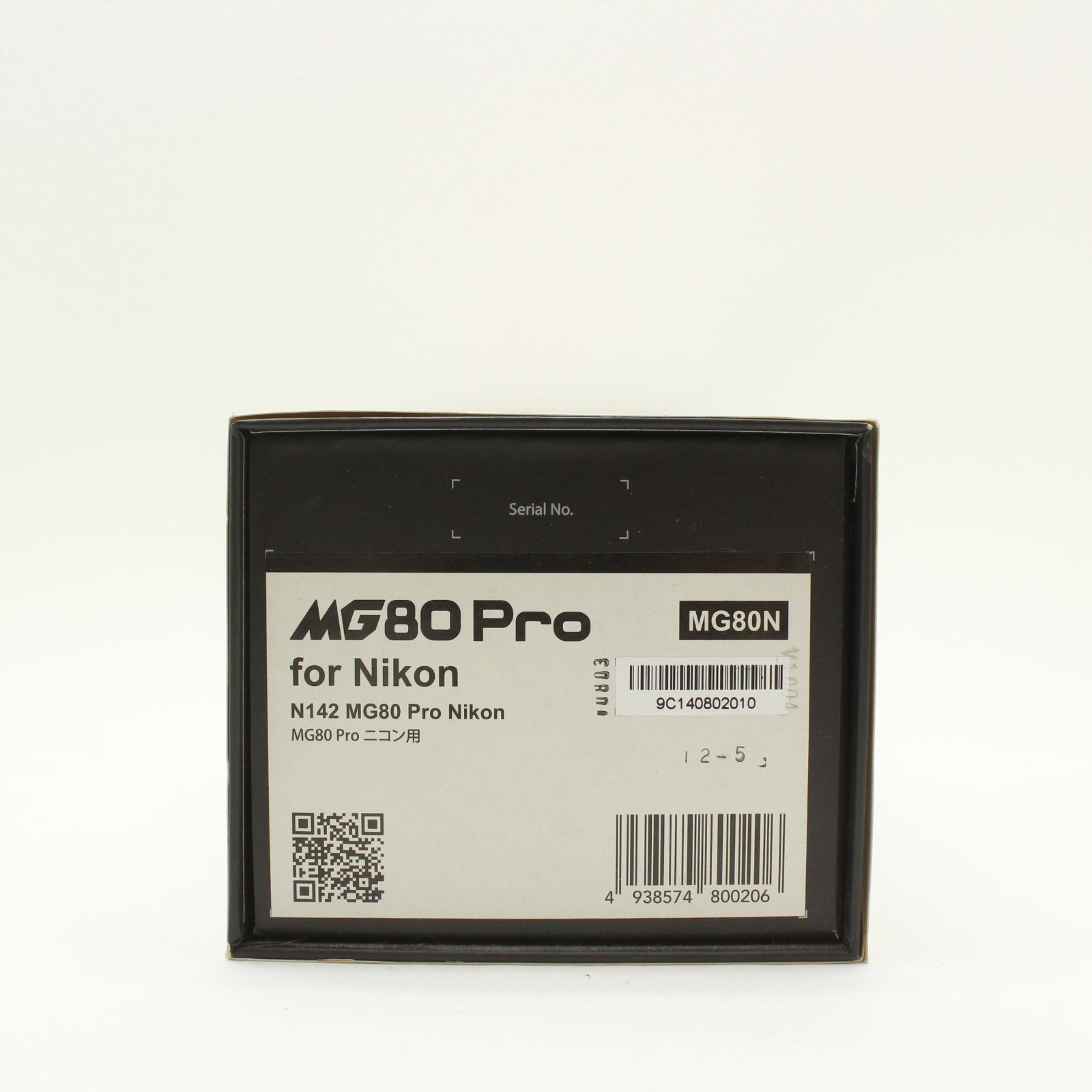 最終値引 アウトレット品 ニッシン MG80 Pro Nikon用 ストロボ 【新作】