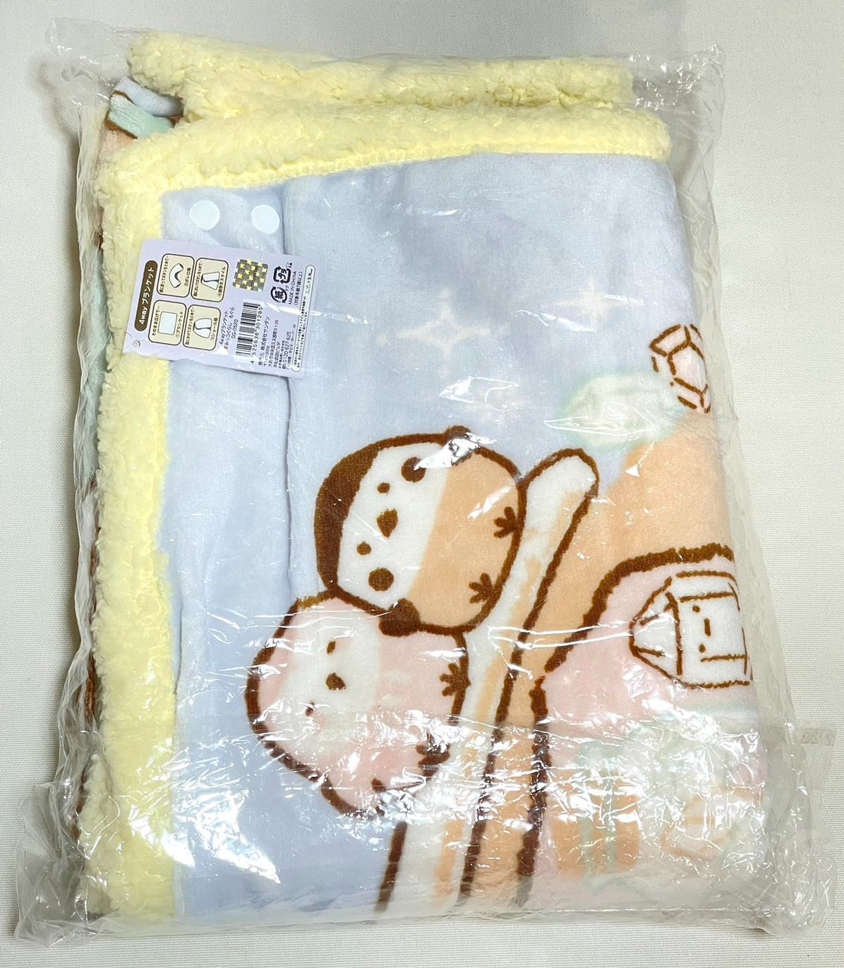 4wayブランケット☆新品 - おくるみ