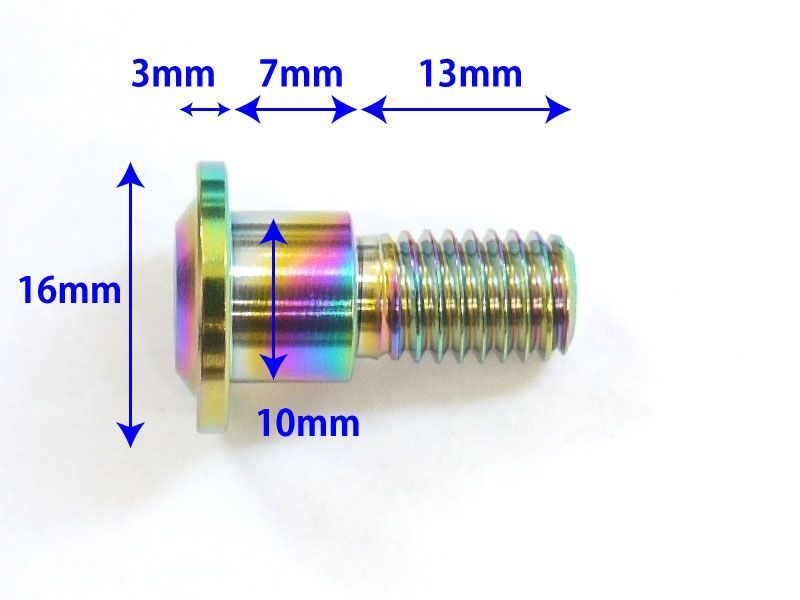 スズキ車用 64チタン合金製 フロントリアブレーキディスクボルト5本セット 焼き色 レインボー GSR400 GSX1000S GSX-S1000F  GSX-S1000GT GSX-R125 GSX-R250 GSX-R750 2008-2019 - メルカリ