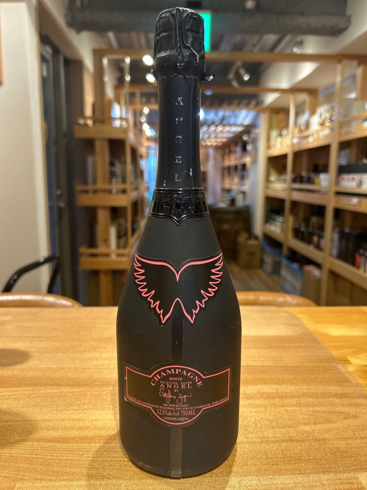 エンジェル ヘイローピンク 箱なし ラベルダメージ