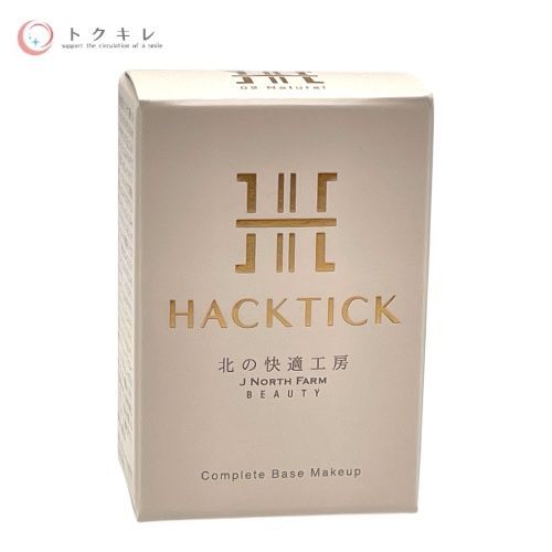 新品未開封】ハックティックファンデーション 02ナチュラル 北の快適
