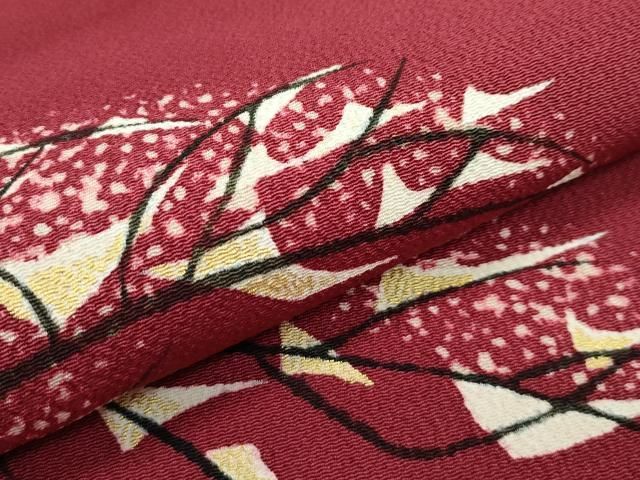 枝葉文
