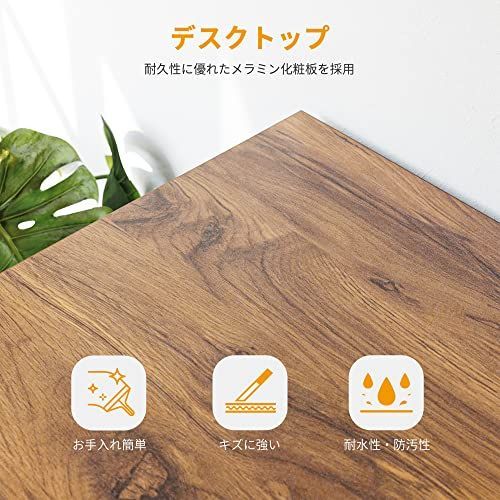 CubiCubi L字デスク