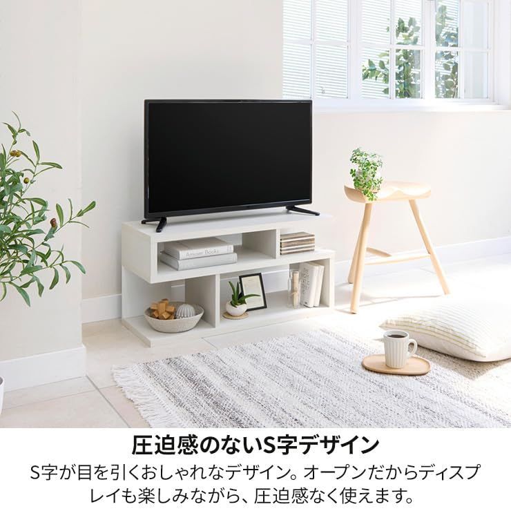 大 白井産業 テレビ台 幅79cm 高さ39cm ホワイト 白木目 32V型対応 TVボード ローボード おしゃれ 一人暮らし インテリア ノアリス NAL-4080WH